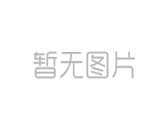 练习河流并追逐海浪！ 2025年长江三角洲绿色水和